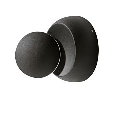 Obrázek pro produkt Nástěnné svítidlo Avon (black) - AZZARDO