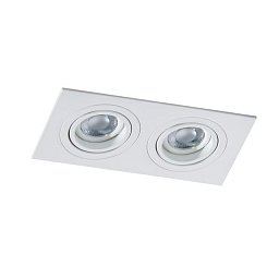Obrázek pro produkt Stropní bodové zápustné svítidlo Caro 2 Square (white) - AZZARDO