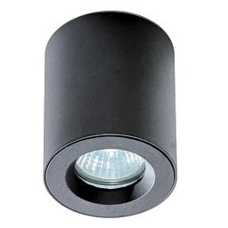 Aro (black) - AZZARDO Obrázek pro produkt Aro (black) - AZZARDO